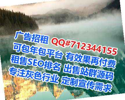 岳麓供卵财务咨询事务所